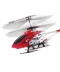 Фото № 10 Вертоліт Syma S107G на інфрачервоному управлінні з гіроскопом (Червоний)