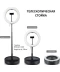 Фото № 7 Кільцеве світло Puluz PU480B Ring Light 26см (20W) зі стійкою
