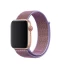 Фото № 1 Ремінець Fabric Sport Loop для Apple Watch 38/40mm (Lilac)