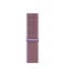 Фото № 2 Ремінець Fabric Sport Loop для Apple Watch 38/40mm (Lilac)