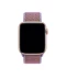Фото № 3 Ремінець Fabric Sport Loop для Apple Watch 38/40mm (Lilac)