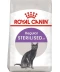 Фото № 1 Корм Royal Canin STERILISED (2537100) 10кг (3182550737623)