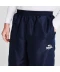 Фото № 4 Спортивні штани Lonsdale Open Hem Woven Navy XL