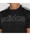 Фото № 4 Футболка adidas Sereno Black/White XXL