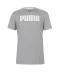 Фото № 1 Футболка Puma No1 Logo Med Grey/White XXL