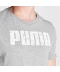 Фото № 4 Футболка Puma No1 Logo Med Grey/White XXL