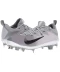 Фото № 1 Бутси Nike Vapor Ultrafly Elite Wolf Grey/White 49.5