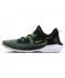 Фото № 3 Кросівки Nike Flex 2019 Run Black/Green 42