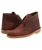 Фото № 1 Черевики Clarks Bushacre 2 Brown Leather 44.5