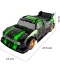 Фото № 2 Машинка на радіокеруванні JJRC Q123 Off-Road Truck Drifting Car Black/Green [102355]