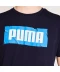 Фото № 4 Футболка Puma World QT Navy XL
