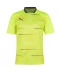 Фото № 1 Футболка Puma NXT Training Yellow S