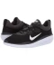 Фото № 1 Кросівки Nike Acmi Black/White/Anthracite 38.5