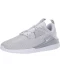 Фото № 2 Кросівки Nike Renew Arena Wolf Grey/Pure Platinum/White 39