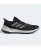 Фото № 1 Кросівки adidas Sensebounce Running Black/White 43.3