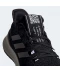 Фото № 7 Кросівки adidas Sensebounce Running Black/White 43.3