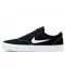 Фото № 3 Кросівки Nike SB Charge Solarsoft Trainers Black/White/Gum 46