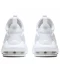 Фото № 4 Кросівки Nike Air Max Alpha Savage Training White/Black 45
