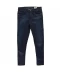 Фото № 1 Джинси G Star Raw 3301 Tapered Ladies dk aged 27W 34L