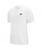 Фото № 1 Футболка Nike Futura White XXL