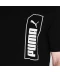 Фото № 4 Футболка Puma NU-TILITY Tee Snr 01 Black XL