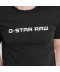 Фото № 4 Футболка G Star Loaq Sleeve Black M