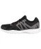 Фото № 5 Кросівки Reebok Trainfusion Nine 3.0 Black 38.5