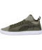 Фото № 2 Кросівки PUMA BASKET CLASSIC NETFIT 36424903 OLIVE NIGHT/PUMA
 WHITE 44
