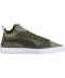 Фото № 3 Кросівки PUMA BASKET CLASSIC NETFIT 36424903 OLIVE NIGHT/PUMA
 WHITE 44
