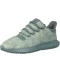 Фото № 2 Кросівки adidas Originals Tubular Shadow Green 42