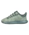 Фото № 5 Кросівки adidas Originals Tubular Shadow Green 42