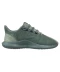 Фото № 7 Кросівки adidas Originals Tubular Shadow Green 42