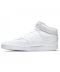 Фото № 1 Кросівки Nike Court Vision Mid Trainers Triple White 45