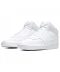 Фото № 2 Кросівки Nike Court Vision Mid Trainers Triple White 45