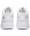 Фото № 4 Кросівки Nike Court Vision Mid Trainers Triple White 45