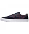 Фото № 3 Кросівки Nike SB Charge Solarsoft Trainers Navy/Print 45