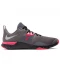Фото № 1 Кросівки Nike Retaliation Trainers Grey/Silver/Red 43