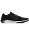 Фото № 2 Кросівки Nike RETALIATION TRAINER 2 44.5