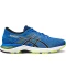 Фото № 1 Кросівки Asics GEL-FLUX 5 42.5