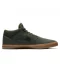 Фото № 2 Кеди Nike SB Portmore Mid S00 Green/Black 47.5