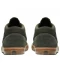 Фото № 4 Кеди Nike SB Portmore Mid S00 Green/Black 47.5