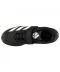 Фото № 3 Кросівки adidas Powerlift 4 Sn00 Black/White 43.3