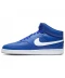Фото № 3 Кросівки Nike Court Vision Mid S00 Blue/White 45