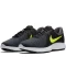 Фото № 3 Кросівки Nike REVOLUTION 4 46