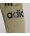 Фото № 5 Спортивні штани adidas 3 Stripe Sweat Khaki / Black XL