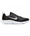 Фото № 2 Кросівки Nike Todos Black/White 40