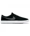Фото № 2 Кросівки Nike SB Portmore2 Sue S00 Black/Grey 46