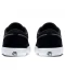 Фото № 4 Кросівки Nike SB Portmore2 Sue S00 Black/Grey 46