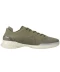 Фото № 7 Кросівки Lacoste LT Dual Elite 219 1 SMA Khaki/Off-White 44
