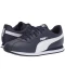 Фото № 1 Кросівки Puma Turin II Peacoat/Puma White 44